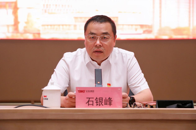 1727320028482816.png 圖片2.png