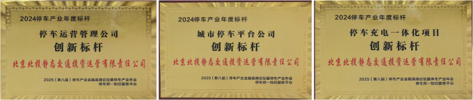 1744107557612815.png 7.png