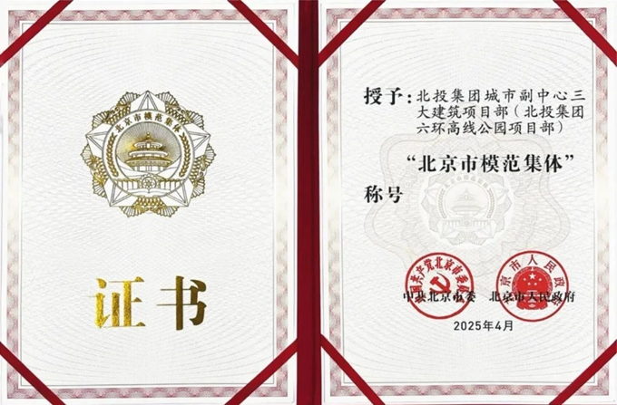 1747188229100913.png 圖片2.png